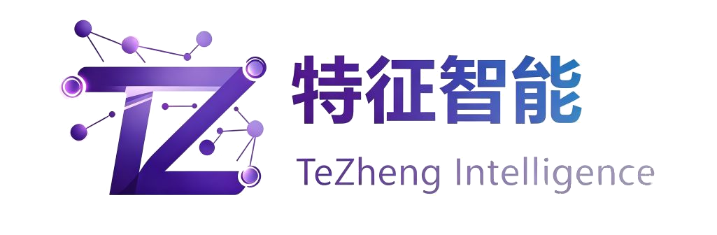 特征智能